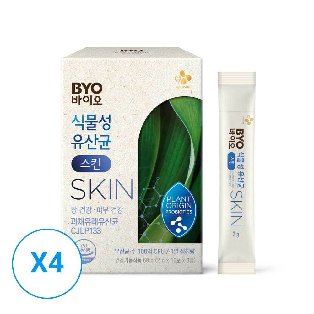[12/12발송 예약판매]바이오 식물성 피부 유산균 SKIN 30포x4개(총 2개월분)