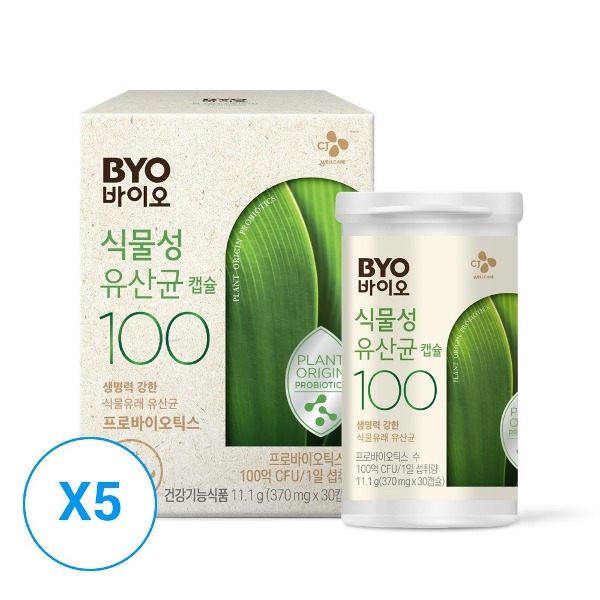 바이오 식물유래유산균 100 30캡슐x5개(총 5개월분)