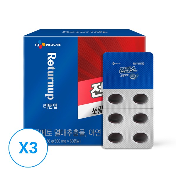전립소 쏘팔메토 아연 60캡슐x3개(6개월분)